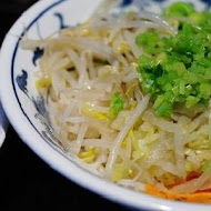 餡老滿