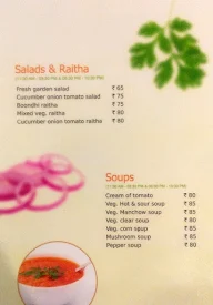 Namma Veedu Vasanta Bhavan menu 6