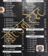 Hotel Golden Taste menu 1