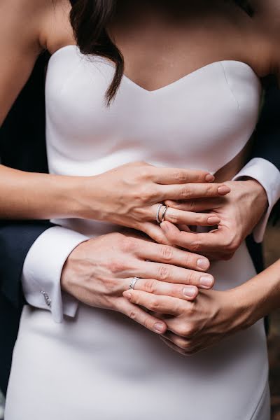 Photographe de mariage Nika Borisenok (rockyourday). Photo du 16 novembre 2022