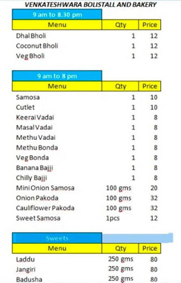 Sri Venkateswara Bakery and Sweets menu 