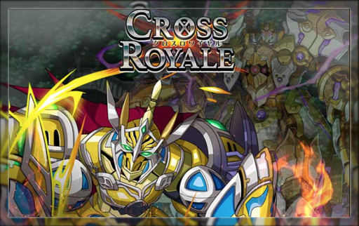 エレスト クロスロワイヤルの概要 エレストまとめwiki