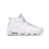 air more uptempo triple white