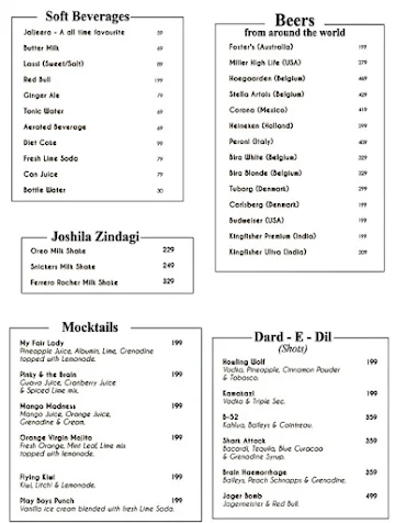 Jalsa Gold menu 