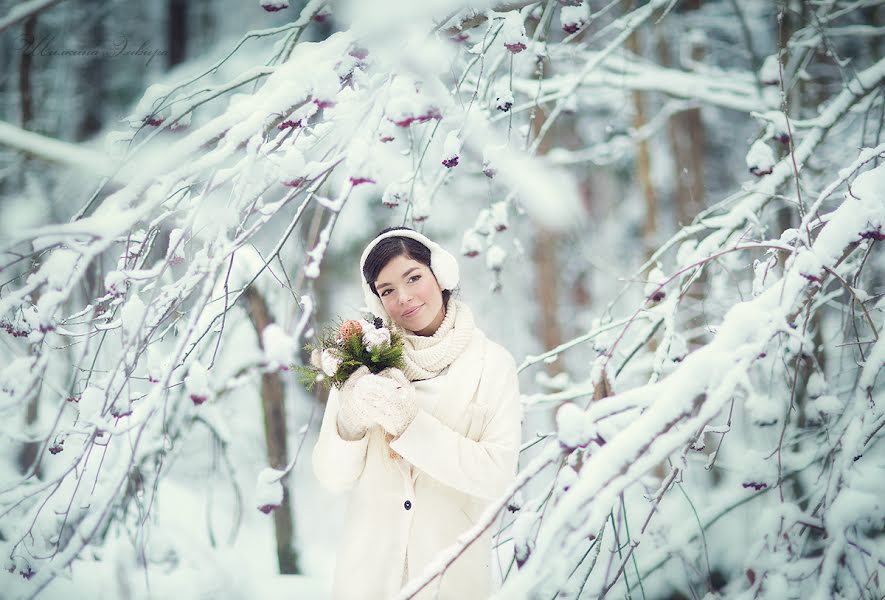 Wedding photographer Elya Shilkina (ellik). Photo of 25 February 2015