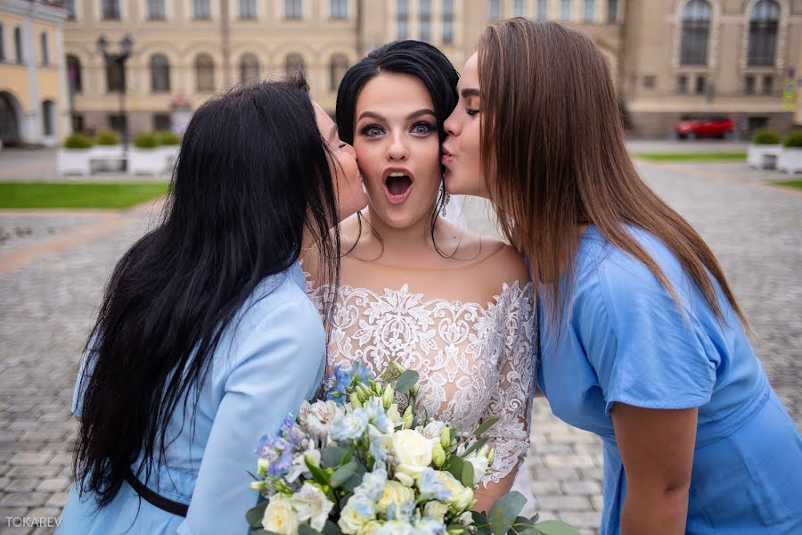 Wedding photographer Maksim Tokarev (maximtokarev). Photo of 13 March 2020