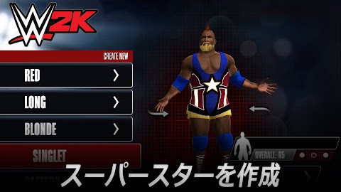 WWE 2Kのおすすめ画像3