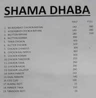 Freddy Dhaba menu 1