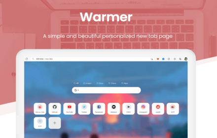 Warmer - New tab page small promo image