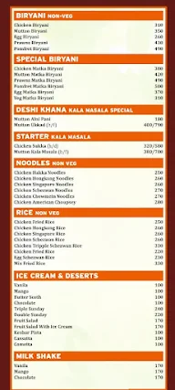 Buninda menu 1