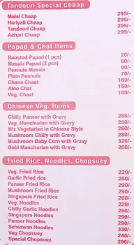 Sagar Prasadam menu 7