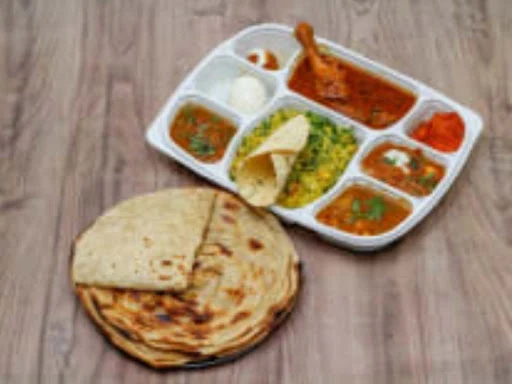 Vip Chicken Tiffin