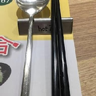 Hot 7 新鐵板料理