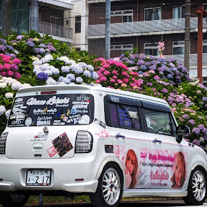 アルトラパン HE22S