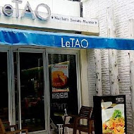 LeTAO小樽洋菓子舖 松菸店