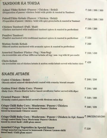 Curry Nation menu 