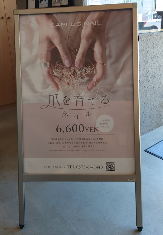 プリウスのあなたの燃費はどれくらい？・8月もよろしくお願いします・台風に気をつけて下さい・猛暑日気をつけて…😅・Grand Blaze Racingに関するカスタム事例の投稿画像10枚目