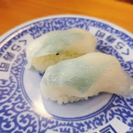 くら寿司 Kura Sushi 藏壽司(竹北文興店)