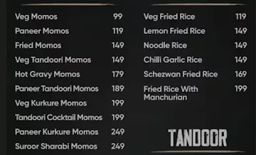 Suroor cafe menu 