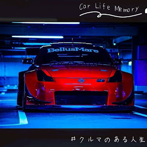 フェアレディZ Z33