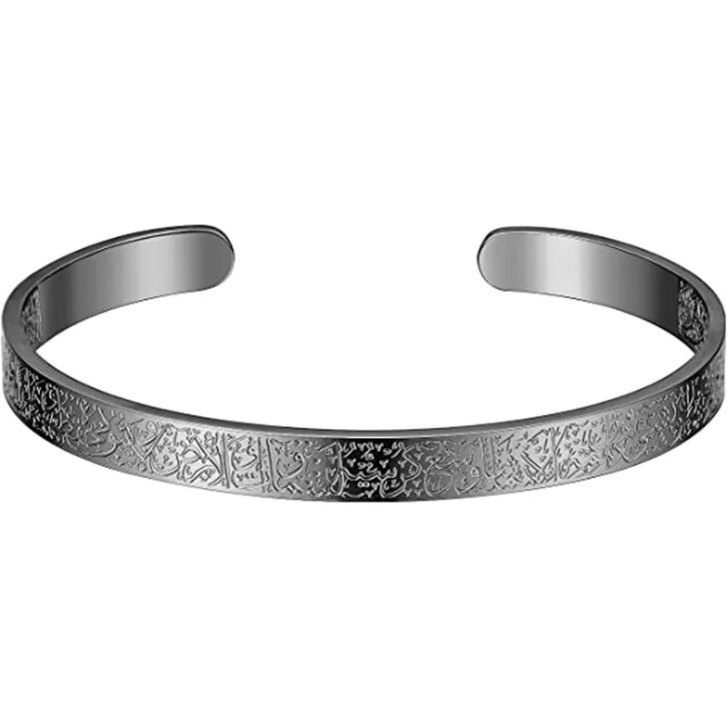 Collier et bracelet disque arabe en acier inoxydable, un bijou intemporel qui exprime votre identité culturelle avec élégance et durabilité.