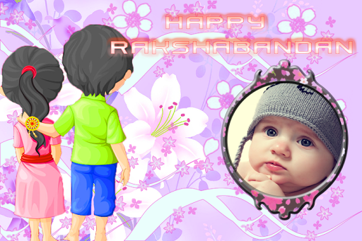 Raksha Bandhan Photo Frames