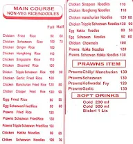 Swagat Chinese menu 2