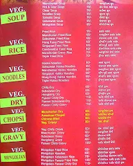 Krish Chinese & Punjabi menu 1