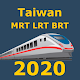 Download Taiwan Metro MRT, LRT (Offline) For PC Windows and Mac 1.4