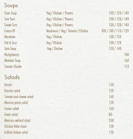 Spice Code menu 1