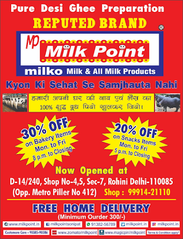 Milk Point 110 menu 