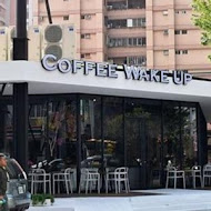 Coffee wake up咖啡覺醒(中山店)