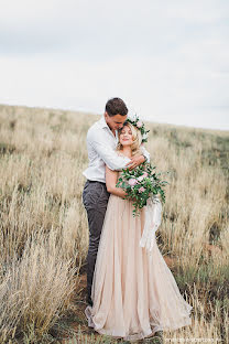 Fotógrafo de casamento Anastasiya Strelcova (nastya2307). Foto de 30 de março 2016