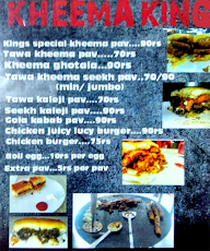 Kheema King, Nigdi menu 1