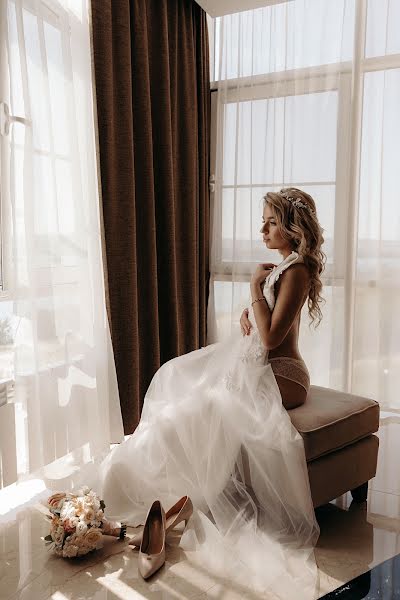 Fotografo di matrimoni Sofa Zakharova (sofazaharova). Foto del 2 aprile 2020