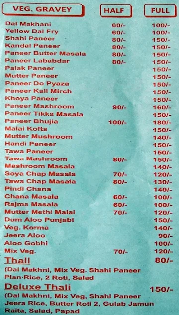 Twist In Tandoor menu 