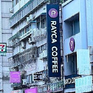 RAYCA COFFEE 自家烘焙咖啡 錦州店