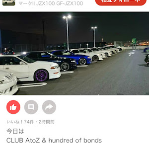 チェイサー JZX100