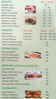 Hangchuaa's Chinese Food Corner menu 3