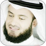 Cover Image of Download القران الكريم بصوت العفاسي 1.0 APK