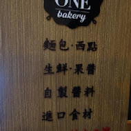 LA ONE Kitchen歐陸廚房