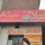 Raja Dhaba photo 2