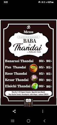 Baba Ji Thandai menu 1