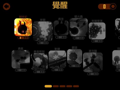 BADLAND 2 Screenshot