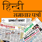 Hindi Newspapers Apk