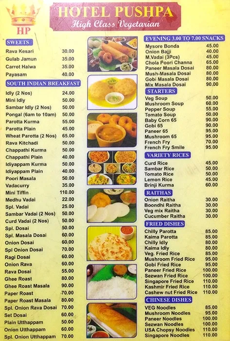 Hotel Pushpa menu 