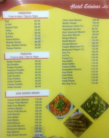 Hotel Srinivasa menu 