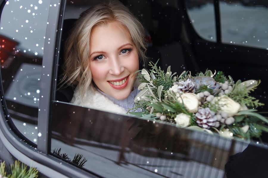 Fotógrafo de bodas Pavel Kalenchuk (yarphoto). Foto del 27 de enero 2018