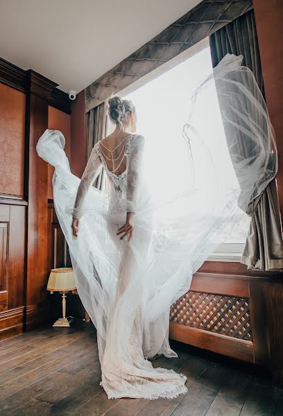Bryllupsfotograf Dina Panasyuk (dinapanasyuk). Bilde av 14 februar 2019