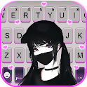 Cool Girl Mask Keyboard Backgr